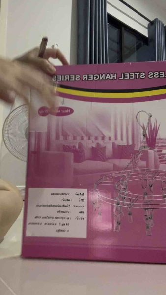 Buyer review video 2