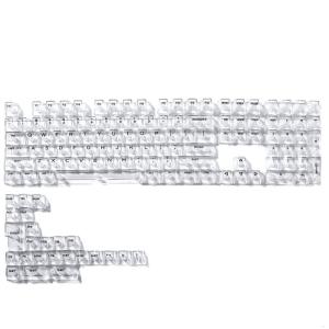 Full Set of 132PCS Clear Keycaps 10mm Profile For 61/68/75/84/87/89/96/98/100/104/108 Various Keyboard Layouts