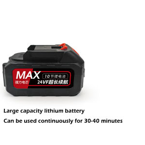 Pressure Washer 24V 48V Lithium Battery  30000kpa Cleaning Water Gun Garden Sprayer High Pressure Water Pump Cordless Car Washer Water Handheld Spray Gun