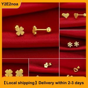 【Local shipping】 2pcs Fashion Stainless Steel Frosted Four-leaf Clover Stud Earrings For Women Hypoallergenic Screw Cartilage Helix Earrings Gifts