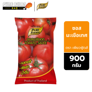 เพียวฟู้ดส์ ซอสมะเขือเทศ ซอสพริก 900-1000 กรัม ทานคู่กับเฟรนฟรายส์ ของทอด เบเกอรี่