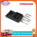 STRW6052S ราคาต่อชิ้น ส่งด่วน ส่งไว ส่งจากประเทศไทย. 