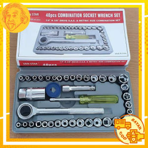 Set Kunci Socket 40in1 Kunci Soket 40 in 1 Kunci Pas Obeng Soket Serbaguna by Einstein-Store