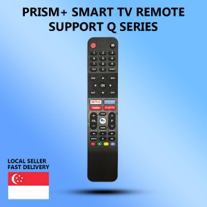 PRISM+ TV Remote Control Replacement | Compatible with Q-Series