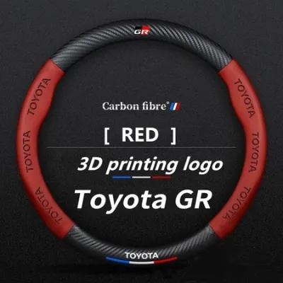 【Free Shipping】Toyota Car Steering Wheel Cover Carbon fiber Leather Suitable for All Toyota Cars Alphard Avanza Camry Corolla Altis Estima Harrier Hilux Innova Vellfire Vios Fortuner 38CM