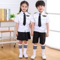 [Local fast delivery] Children's little stewardess performance costumes, male and female pilot uniforms, boys captain air force performance suits. 