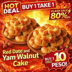 【BUY1 TAKE1】Red Date and Yam Walnut Cake/Womens Blood-Replenishing Cake/Walnut Date Biscuits