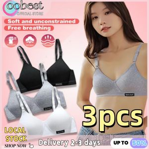 oobest 【Delivery 2-3 days】3pcs Cotton Ribbed Teen Bra for Girls  Student Training Bra Wireless Thin  Small Chest Push Up Sports Bra  Adjustable Straps Everyday Wear