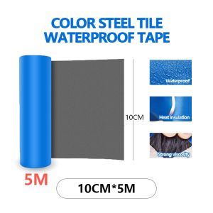Color Steel Tile Waterproof Tape Sticker Self-adhesive Membrane Roof Leak Repair Strong Butyl Heat Insulation Heavy Duty PVC Waterproof Membrane Roll Roof Leak Repair Tape Strong Asphalt Adhesive Anti-Heat Insulation Pandikit Sa Bubong Yero (10cm x 5m)