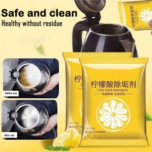 20pcs/10pcs Citric Acid Detergent Inner Container Cleaner Electric Pots Teapot Cleaning Powder