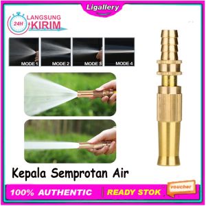 [BISA COD] Kepala Semprotan Air Lurus Kuningan semprotan taman alat cuci motor