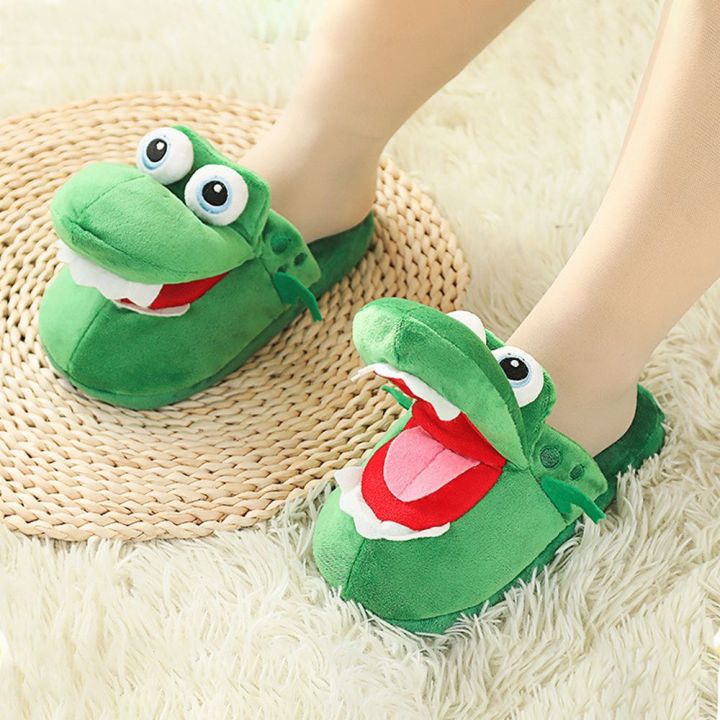 ERIHOPX Outdoor Indoor For Girls Walking With Open Mouth Cartoon