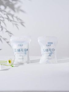 Compressed Towel Thickened Large Bath Towel Face Towel Washcloth Travel Pack Hotel Convenient Travel Supplies