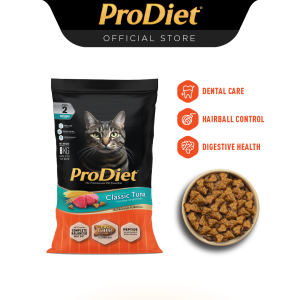 [Free 1x500g] ProDiet Dry Cat Food - 8kg x 2 Units