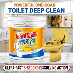 Sewer Toilet Descaling Cleaning Agent Urine Alkaline Dissolver Powerful Toilet Bowl Cleaner Limescale Urine Scale Remover