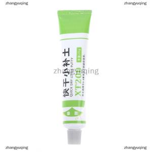 [COD] zhangyuqing Fiberglass Boat Repair Paste Quick-drying Marine Gelcoat Scratch Repair Agent