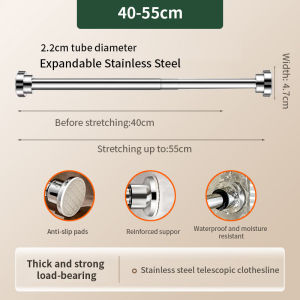 Adjustable Rod Stainless Steel Curtain Rod Extendable Clothes Drying Rod Bathroom Shower Curtain Telescopic Rod  Rod Langsir