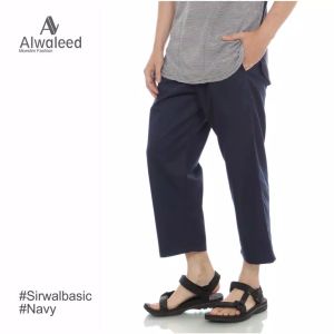 CELANA CINGKRANG CELANA SIRWAL ABU TUA ALWALLED CELANA SIRWAL PREMIUM AL WALLAD