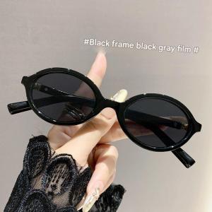 JN IMPRESSION Sunglasses Nerd Glasses Net Celebrity High-end Temperament Frame Fashion Trend Sunglasses Zhang Yuanying Same Style Sunglasses