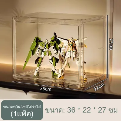 กล่องใส่หนังสือ กล่องเก็บหนังสือ คุณภาพสูง ตู้หนังสือป้องกันฝุ่นแบบใสสำหรับตั้งบนโต๊ะ กล่องอะคริลิคใส มีซ้อนได้
