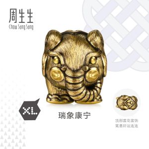 Chow Sang Sang  周生生 999 Gold Charme Auspicious Elephant Charm for Men 96107C  (Bracelet Not Included)