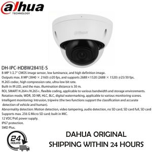 Dahua 2MP/8MP IR Full-color Eyeball Network Security Camera Wired Outdoor Weatherproof IP Camera