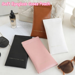 PU Leather Portable Squeeze Top Eyeglass Case Automatic Closed Sunglasses Bag Soft Eyeglass Case