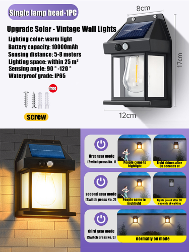How to Verify the Official Solar Security Light Store on E-Commerce Platforms in the Philippines