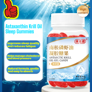 🌙High Quality Krill Oil for Sleep🌙 Astaxanthin Gel Candy / Promote Healthy Sleep / Marine Omega-3 Supplement / 三高调理 / 虾青素助眠软糖 / Night Nutrition
