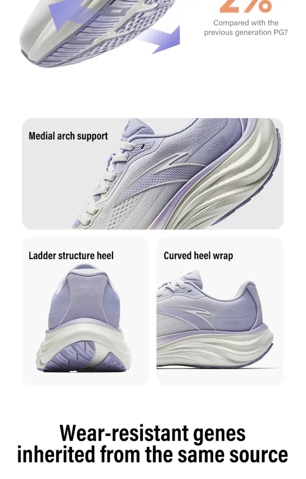 NEW BEST SELLER] ANTA PG7 Travel 1.5 Series Soft and Cushioning