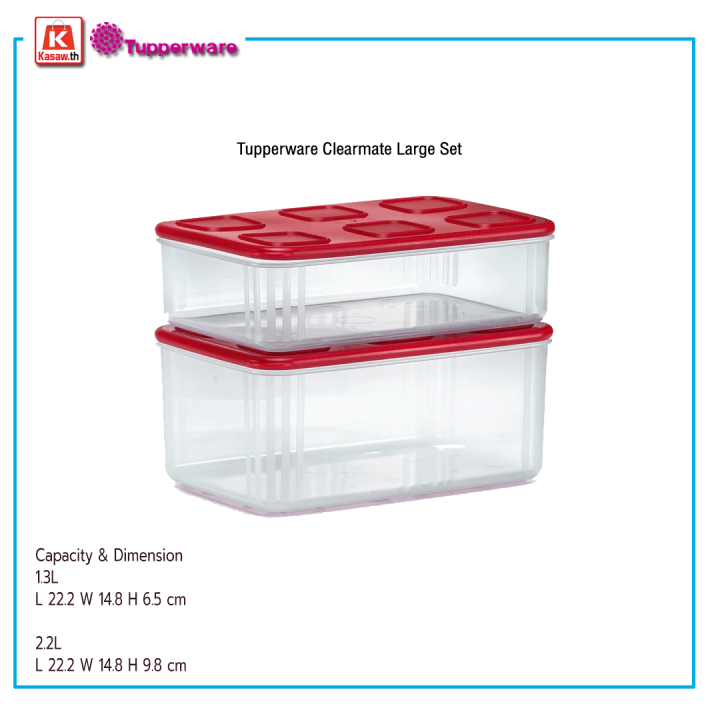 กล่องบรรจุอาหาร Tupperware ClearMate Large Set ฝาแดงมี 2ขนาด | Lazada.co.th