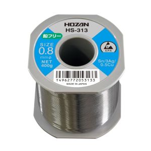 Hozan HS-313 Lead free solder wires from Japan( with 3% Silver) Ag3/Sn96.5/Cu0.5 0.8mm in 400g spool