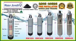 WATERMAN Free Installation Outdoor Water Filter 7 Layers FRP 9x35 9x42 10x44 10x54 and FSS