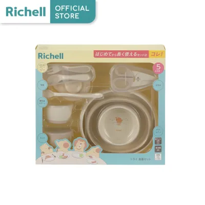 Richell Baby(ริเชลล์) T.L.I Easy Scoop Feeding Set ชุดทานอาหารสำหรับเด็กครบเซ็ต