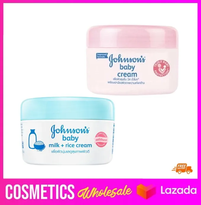 ส่งฟรี !! จอนสัน เบบี้ครีม johnson จอห์นสัน เบบี้ ครีมบำรุงผิวนุ่ม