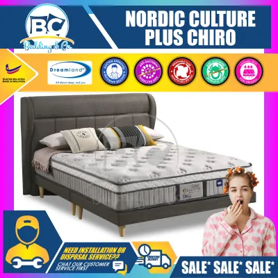 [ FREE 1 X RM199 KING KOIL PILLOW ] Dreamland CHIRO EXCLUSIVE Full Bed Set 12in Miracoil Mattress + Scandinavian-Style Bed Frame Available Sizes (Queen & King)