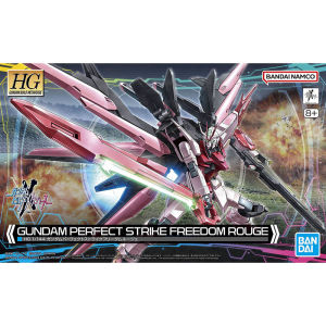 BANDAI ANIME HG 1 / 144 GBM GBM08 GUNDAM PREFECT STRIKE FREEDOM ROUGE Lắp ráp Bộ mô hình nhựa Đồ chơi hành động Hình quà tặng