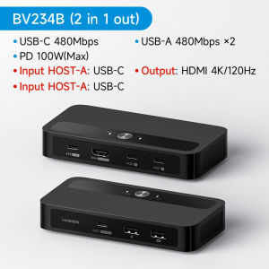 Hagibis USB C ฮับสวิตช์ KVM 4K 120Hz Dual Host Sharing 100W PD USB-C ที่ต่อ HDMI สำหรับ PC โทรศัพท์มือถือแล็ปท็อปแท็บเล็ทเกมคอนโซล