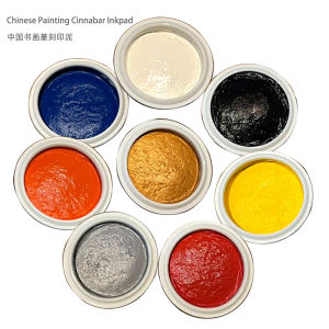 多色可选中国书法篆刻印泥中国画印泥金色银色黄色黑色白色Multi-color optional Calligraphy and Chinese Painting Cinnabar Inkpad Chines Yinni Blue and White Porcelain Boxed Chinese Painting Seal Clay,GoldenSilverBlackYellowWhite