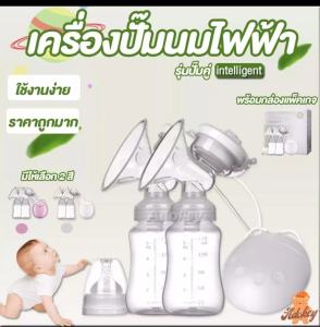 Hellobaby 🎀 Hellobaby 🎀 พร้อมส่ง 🎈 เครื่องปั๊มนม 🔋 เครื่องปั๊มนม 🙋 เครื่องปั๊มนม 🌸 เครื่องปั๊มนม 💆 น้ำหนักเบา 💆 พร้อมส่ง 🎈 เครื่องปั๊มนม 🎀