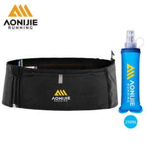 Đai chạy bộ AONIJIE W8122 không kèm bình