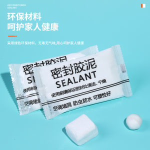 30g Wall Hole Sealing Mud Cement Glue Waterproof Glue Repair Air Conditioner拟定空调孔密封胶泥堵洞防水家用填充水道马桶防鼠堵漏防火泥墙30克