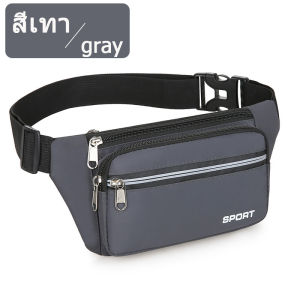 กระเป๋าคาดเอวกันน้ำสไตล์โมเดิร์น สำหรับทุกเพศ พร้อมสายปรับได้ ความจุขนาดใหญ่ หลากสี