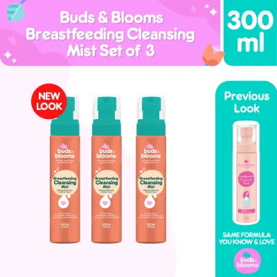 Buds & Blooms Breastfeeding Cleansing Mist Spray 100ml Set of 3