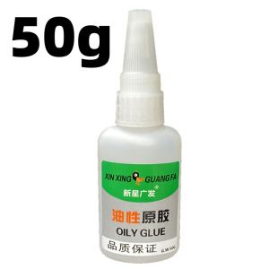 Free Gift Buy 1 Take 5 tree frog oily glue Tree Frog all purpose glue 502 glue 50g Strong Superglue Liquid Universal Adhesive Adhesive