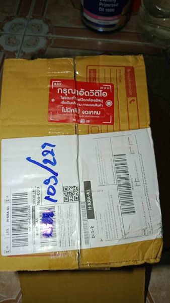 Buyer review video 5