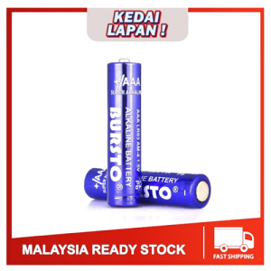 Home Multi-function Bustop Alkaline Batteries 家用多功能布斯拓碱性电池