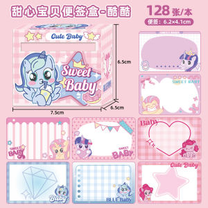 [HY] 250 pcs Pull-Out Sticky Notes Memo Notepad Capybara Unicorn Stationery Office Student 抽拉式便利贴 Nota Lekat Pelajar