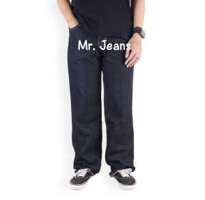Celana Jeans Pria Panjang JUMBO BIG SIZE
