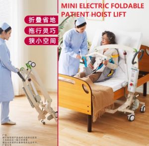 Mini Foldable Electric Patient Hoist Lifting System